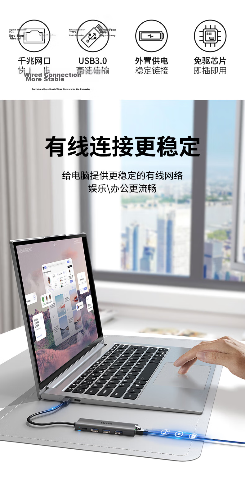 Lenovo Invests in Brand Yinengzhe USB3.0 to Gigabit Ethernet Adapter, Type-C Expansion Dock Splitter RJ45 Network Port Converter Hub Suitable for Laptops 2