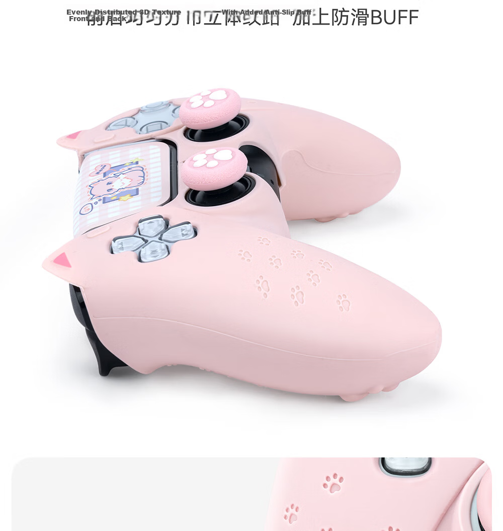 Jixiang PS5 Controller Protective Case, Pink Sweet Heart Skeleton Controller Silicone Cover, Full Protection Anti-Slip Sweat-Absorbing Soft Shell, Cute Cartoon Protective Controller Gaming Accessory 21