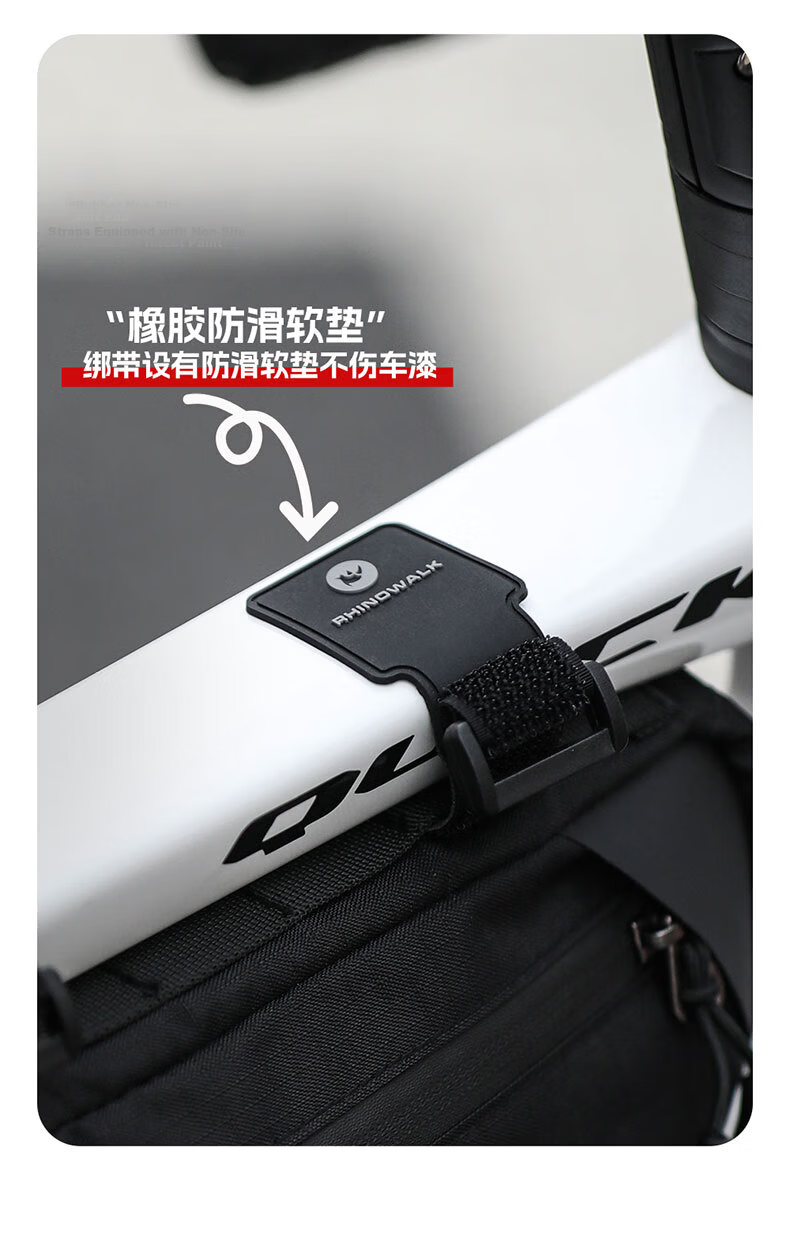 Rhinowalk Rhino Bicycle Frame Bag Down Tube Bag Front Top Tube Waterproof Mountain Road Bike Cycling Gear Storage Bag 11