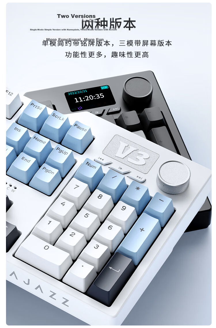 AJAZZ AK108 Tri-mode Wireless Mechanical Keyboard Hot-swappable 108 Keys 10000mAh Customizable RGB Screen Mechanical Keyboard Contour Black Litchi Switch 4