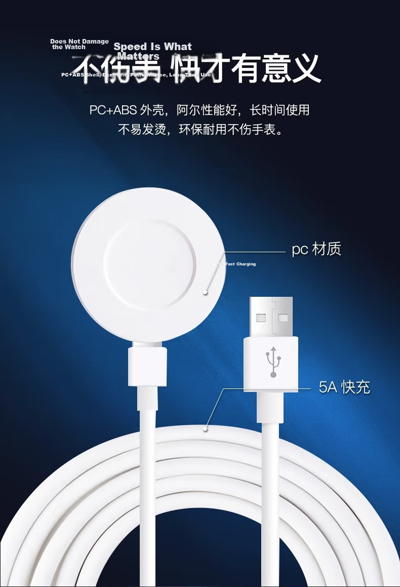 CHENSONG Magnetic Charger Compatible with Huawei Watch 4/3/D2/Watch GT3/GT4/GT5/Runner Pro/FIT4 Honor Watch Charger 21