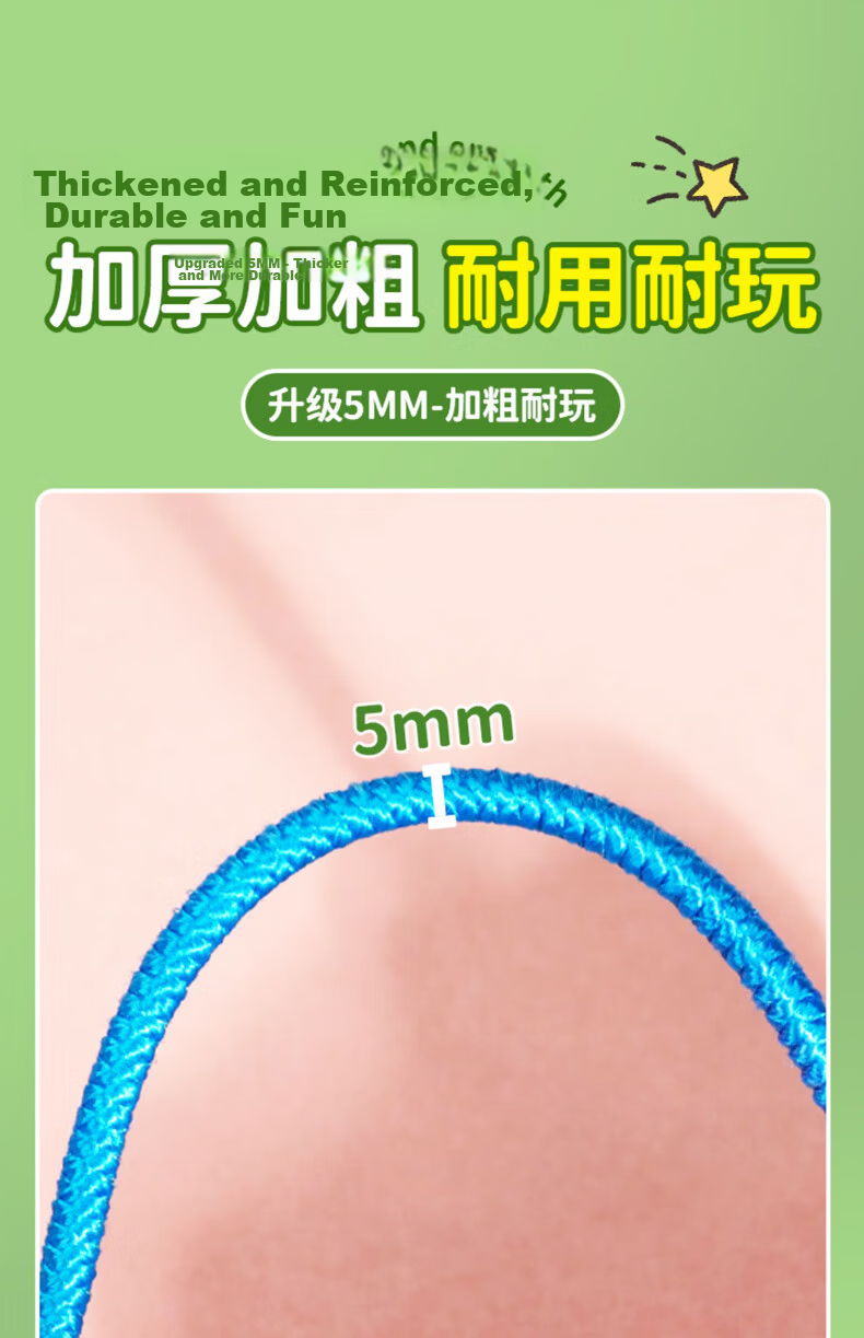 Duweike Multi-Person Jump Rope Team Long Rope for Family, Children's Skipping Rope Thickened Cotton Rope for Primary And Secondary School Students Adults Fitness 5 Meters 6