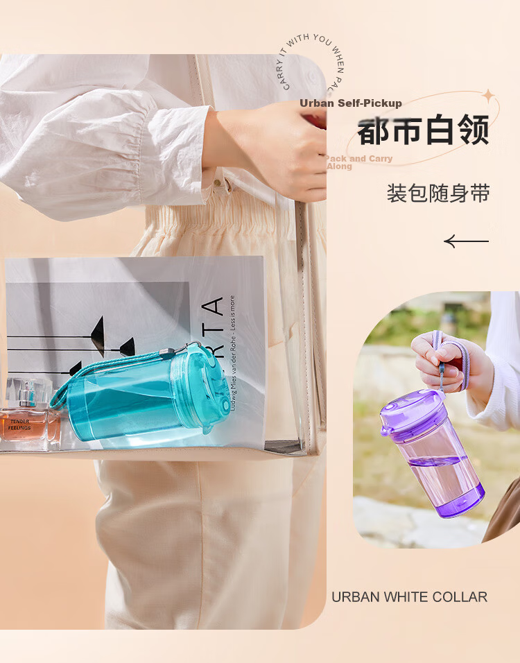 Tupperware Crystal Mini Plastic Cup 280ml for Men, Women, Students, Children with Dual Drinking Spouts, Portable Mid-Autumn Festival Gift 8