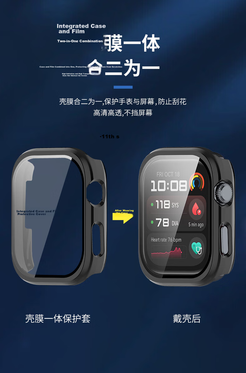 KMaxAI Full-Coverage Protective Case and Screen Protector for Huawei Watch D2 Blood Glucose Monitor, Scratch-Resistant Hard Shell with Anti-Fingerprint Tempered Glass, Black 6