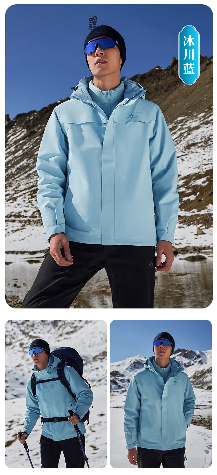 Toread Suzaku Men's Outdoor Windproof Waterproof Hiking Mountaineering Jacket Spring Autumn Casual Coat 16