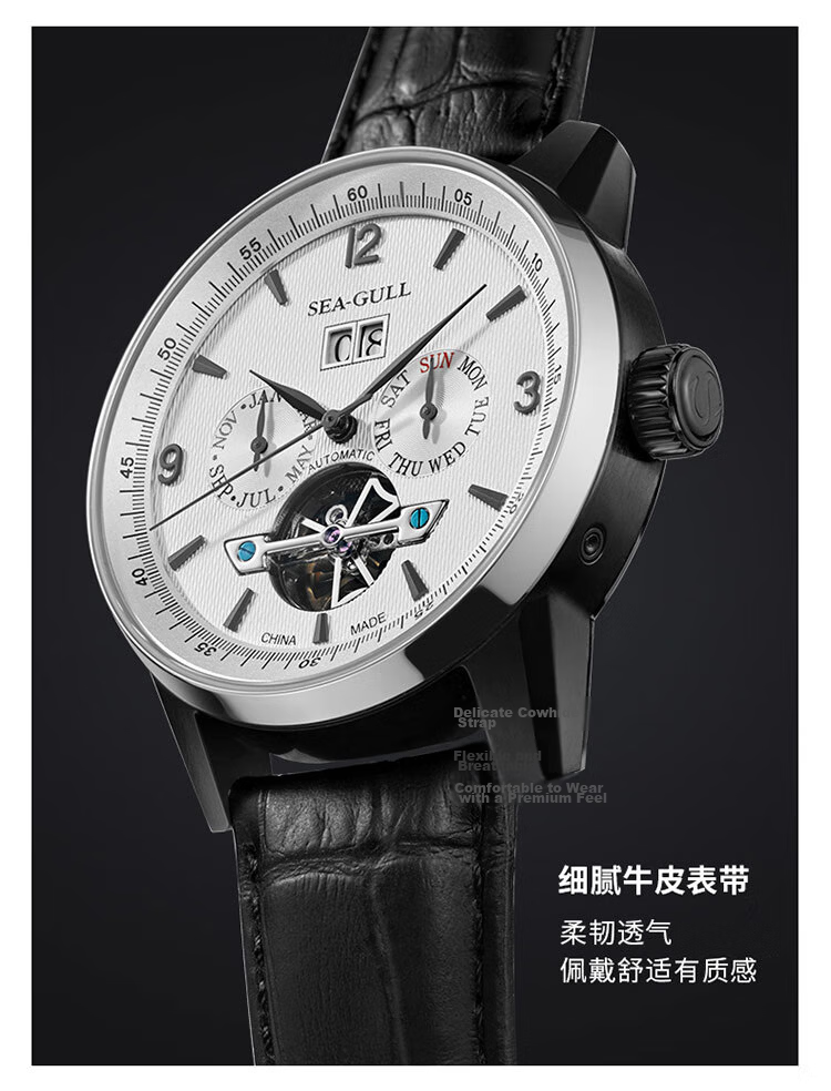 SEAGULL Men's Automatic Mechanical Watch Calendar Week Month Skeleton Tourbillon Men's Watch Birthday Gift 1328 White 17