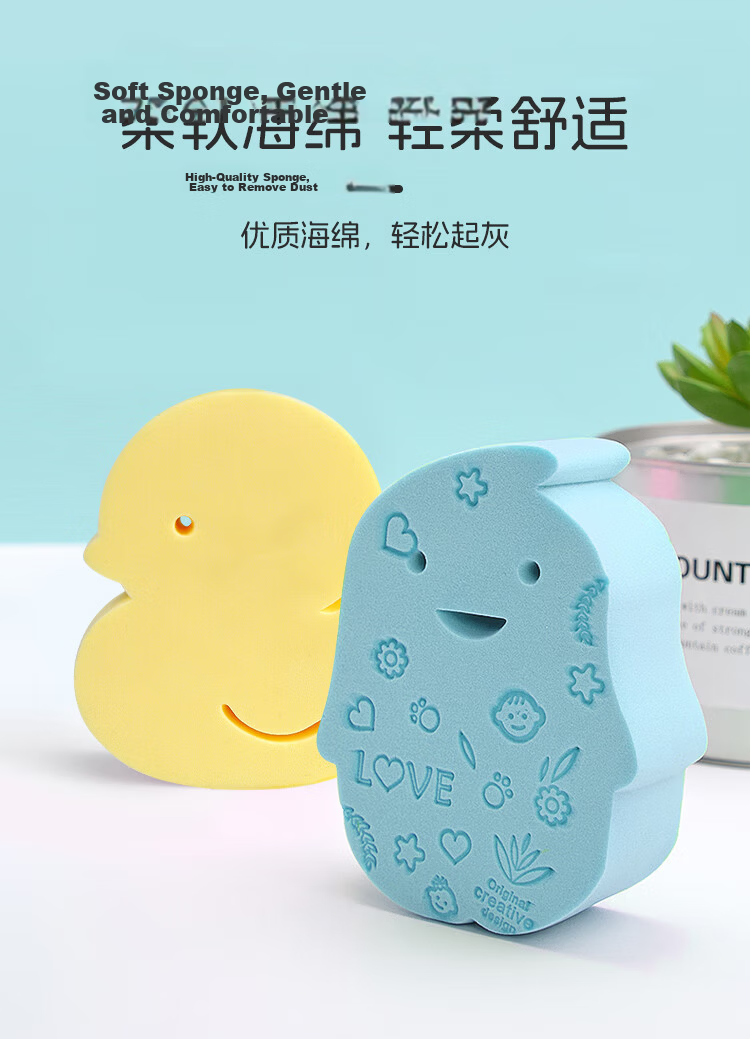Dr. Ma Baby Bath Sponge Head Washing Brush Baby Bathing Tool Children Bath Towel Penguin + Duck + Head Washing Brush 2