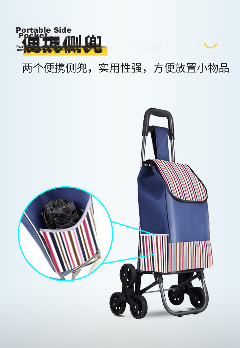 Artiya Grocery Shopping Cart Foldable Trolley Portable Elderly Luggage Handcart with Pull Rod for Supermarket and Stairs 6