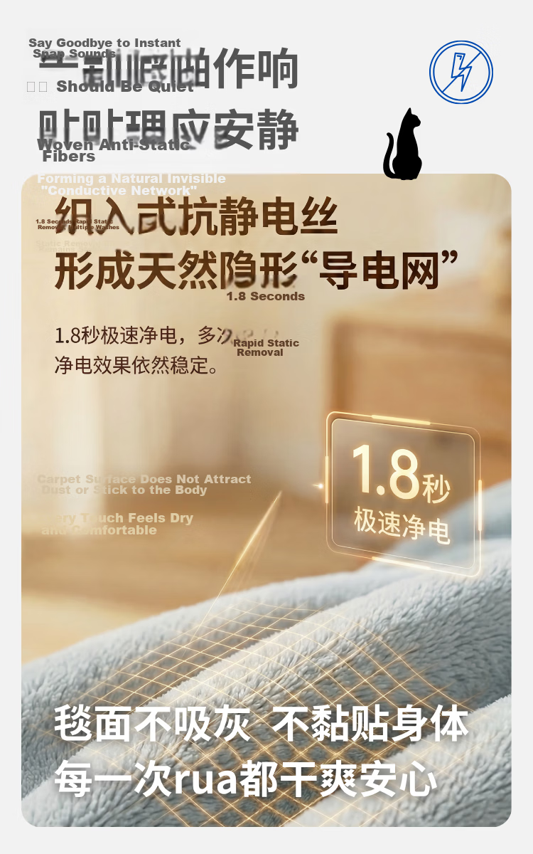 JD Jingzao Cat Blanket Flannel Cat-Friendly Class A Washable Summer Nap Air Conditioning Sofa Blanket Small Gray 1.5x2m 3