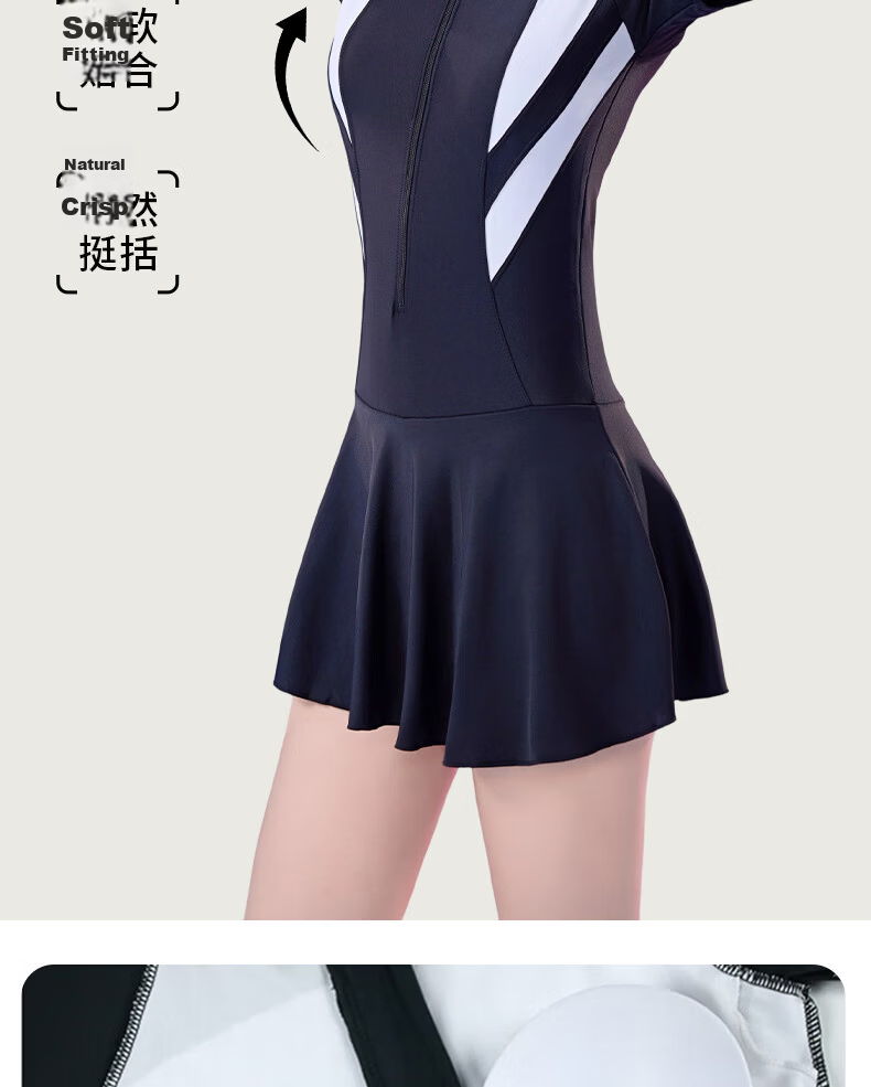Langsha Women's One-Piece Skirted Conservative Swimsuit Quick-Dry Slimming Plus Size Sports Swimwear for Hot Springs 5