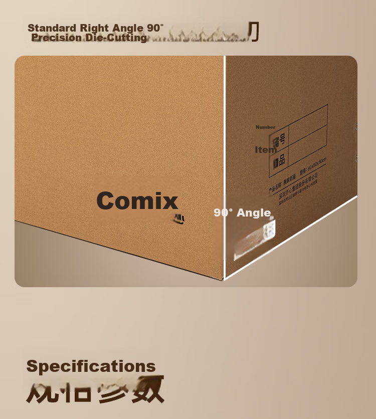 COMIX Moving Boxes 50*40*40CM [5-Pack with Handles] Extra Thick Large Cardboard Boxes for Packing, Shipping, Storage, and Office Use LU006-5 7
