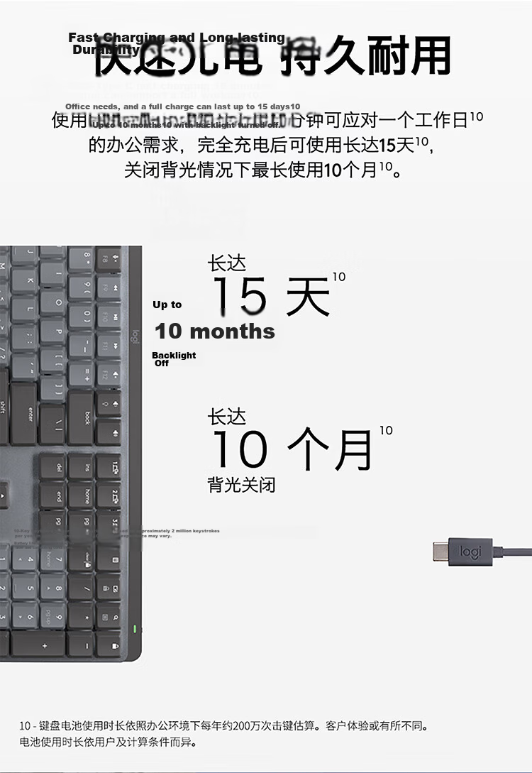 Logitech MX Mechanical Series, High-Performance Low-Noise Wireless Dual-Mode Mini Mechanical Keyboard, 84 Keys, Brevia Brown Switches 13