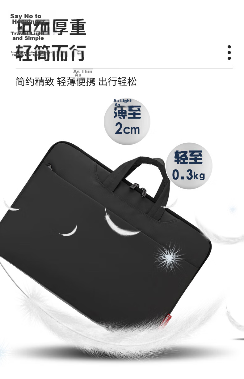Lenovo Laptop Bag Handbag Suitable for 15-16 Inch Sleeve, Lenovo Xiaoxin Pro16/Thinkbook16+ Laptop B11 16 Inch 8