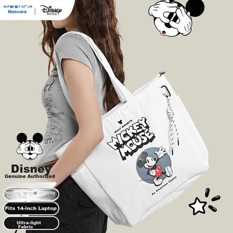 Disney Large Capacity Lightweight Fabric Laptop School Commuter Travel Bag for Women