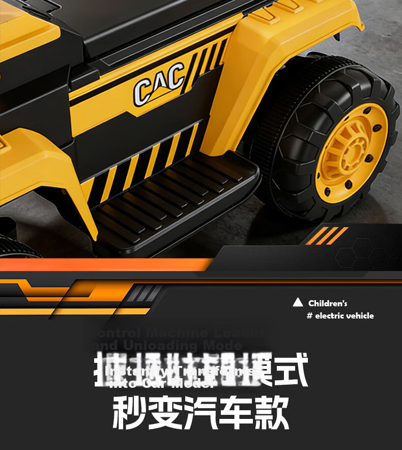 Kids Excavator Toy Car for Boys and Girls, Ride-On Remote Control Electric Digging Construction Vehicle 23