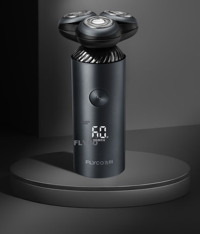 FLYCO Electric Shaver Men's Portable Smart Fast Charging Razor FS965 New Year Birthday Gift for Boyfriend Husband Father Dad 18