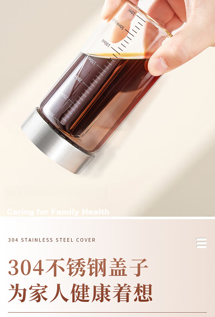 Baijie Glass Herbal Medicine Dispensing Bottle Food-Grade High-Temperature Resistant Sealed Glass Jar Portable Herbal Storage Container Sealed Storage Bottle 6