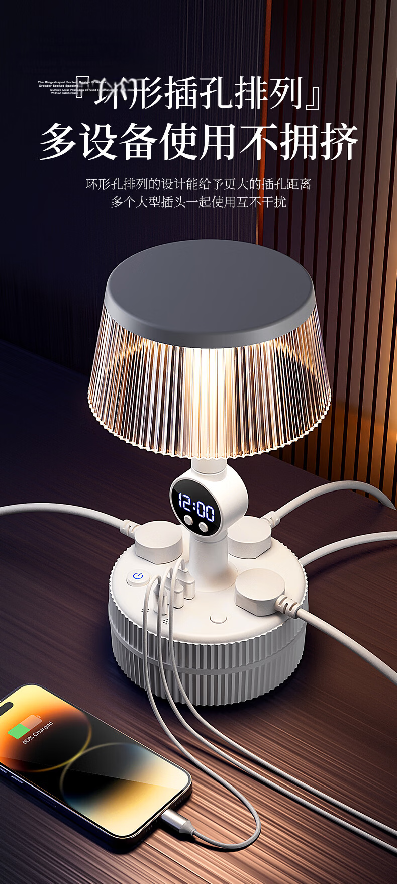 ZIDENG Smart Voice Control Desk Lamp USB Power Strip Socket Bedroom Luxury Voice-Activated Bedside Dormitory Lamp 16