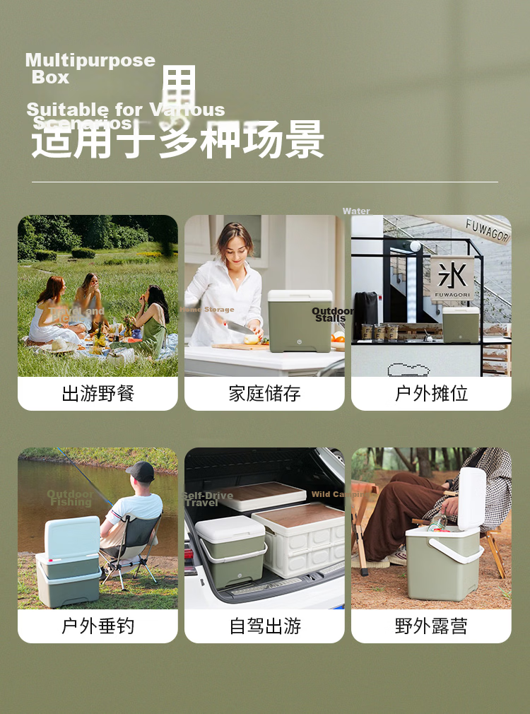 JD Original Car Outdoor Wheeled Cooler Box for Camping, Picnics, Cold Storage, Food Delivery with Wheels And Ice Packs, 30L 7