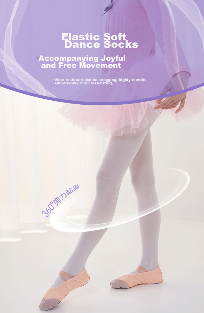 LangSha Children's Dance Tights, Girls' Practice White Anti-Sprain Pantyhose, Ultra-Thin Stockings for Dancing, Ballet Tights Suitable for Outdoor Wear 1