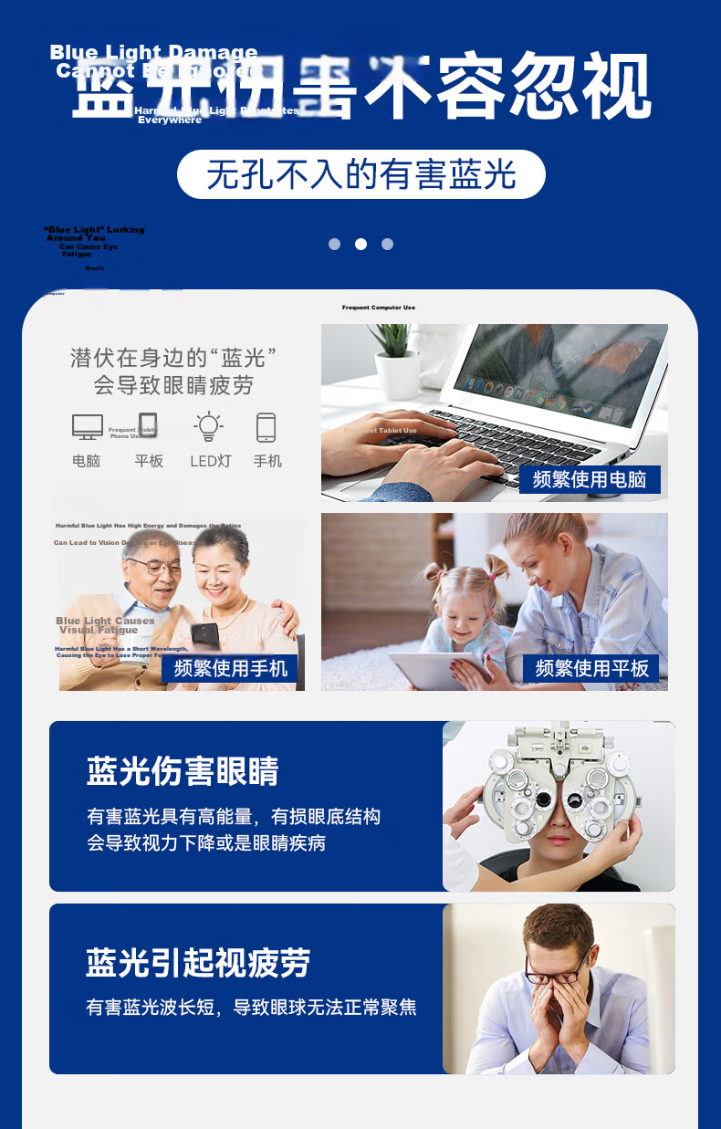 Ouna Reading Glasses for Men And Women, High-Definition Anti-Blue Light Anti-Radiation Glasses for Elderly, Full-Frame Black, 350 Degrees 3