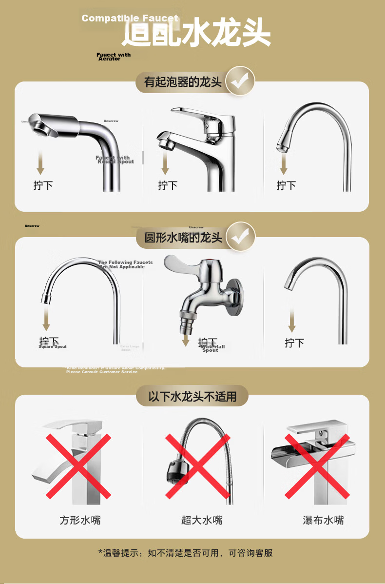 PHILIPS Electric Hot Water Faucet, Electroplated Body, Variable Frequency Constant Temperature Kitchen Quick-Heating Faucet, No Installation Required, Plug-In Type, Instant Heating Small Kitchen Treasure Electric Water Heater 1154 21