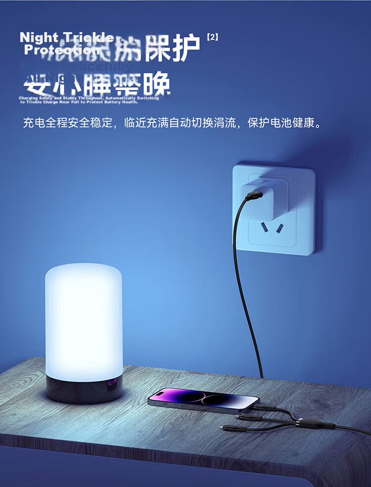Baseus Three-In Charging Cable, Fast Charge 100W/88W, One Cable with Three Ends, Compatible with Apple Type-C, Android, IPhone 15/16/17, Huawei Mate 70, Xiaomi Phones, Car Charger, Black 17