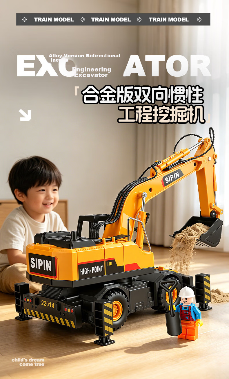 Lankupa Mecha Transforming Finger Spinner Robot King Kong Shape Rotating Educational Toy for Kids Boys Birthday Gift 1