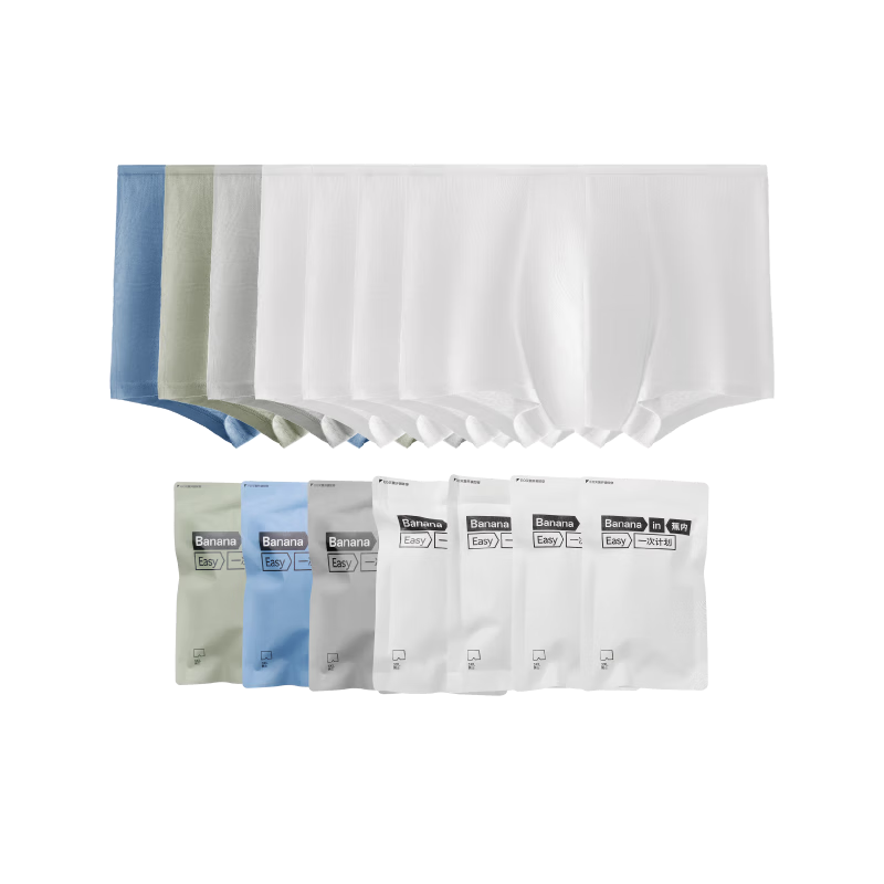 Jiao Nei 365S Men's Disposable Underwear EO Sterilized 100% Cotton 7A Antibacterial Travel Daily Use Triangle Briefs 7 Pieces