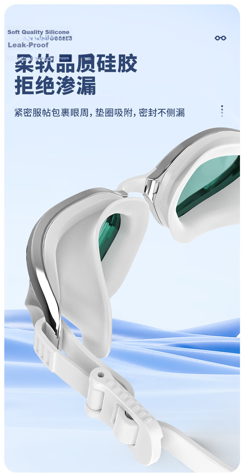 SPRING SWHALE Professional Adult Swimming Goggles for Men And Women, Long-Lasting Anti-Fog Waterproof Eye Protection, Prescription Available for Myopia, Swimming Glasses 20