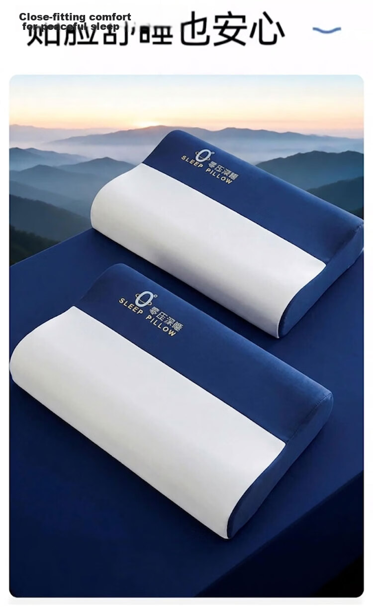 MiiOW Dual-Color Deep Sleep Neck Support Memory Pillow for Cervical Spondylosis, Single Piece 30*50cm 10