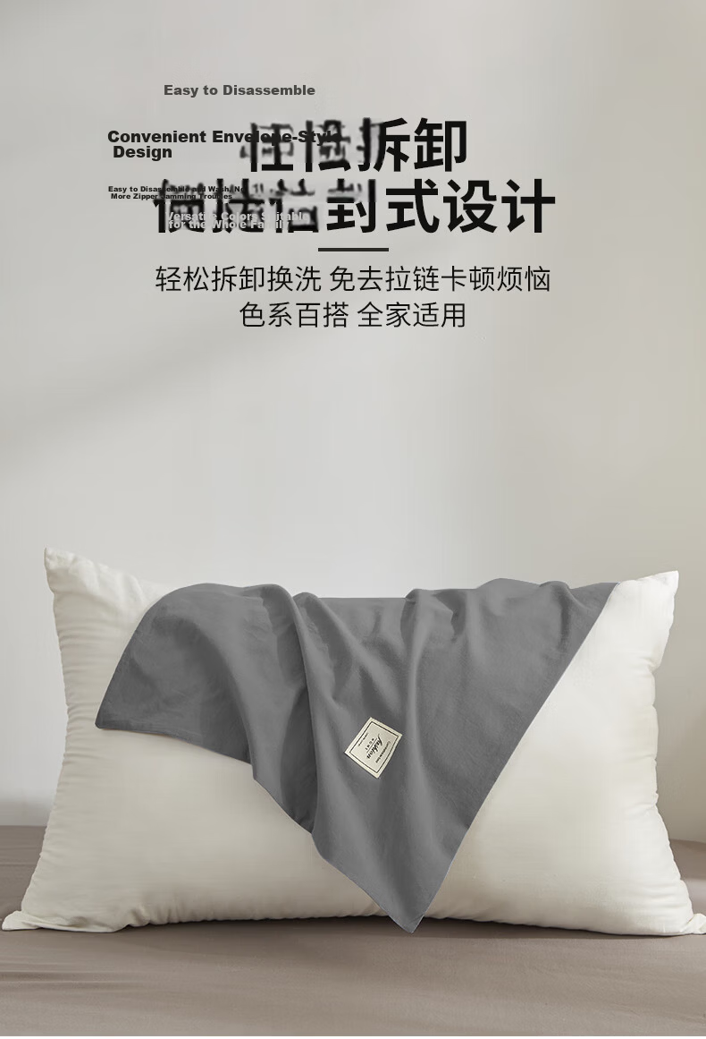 Wuyinliangpin Pure Cotton Pillowcase, Class A 100% Xinjiang Cotton, Pillow Cover, All-Cotton Pillowcase, Pillow Core Cover, 48x74cm, One Pair, Blue 7