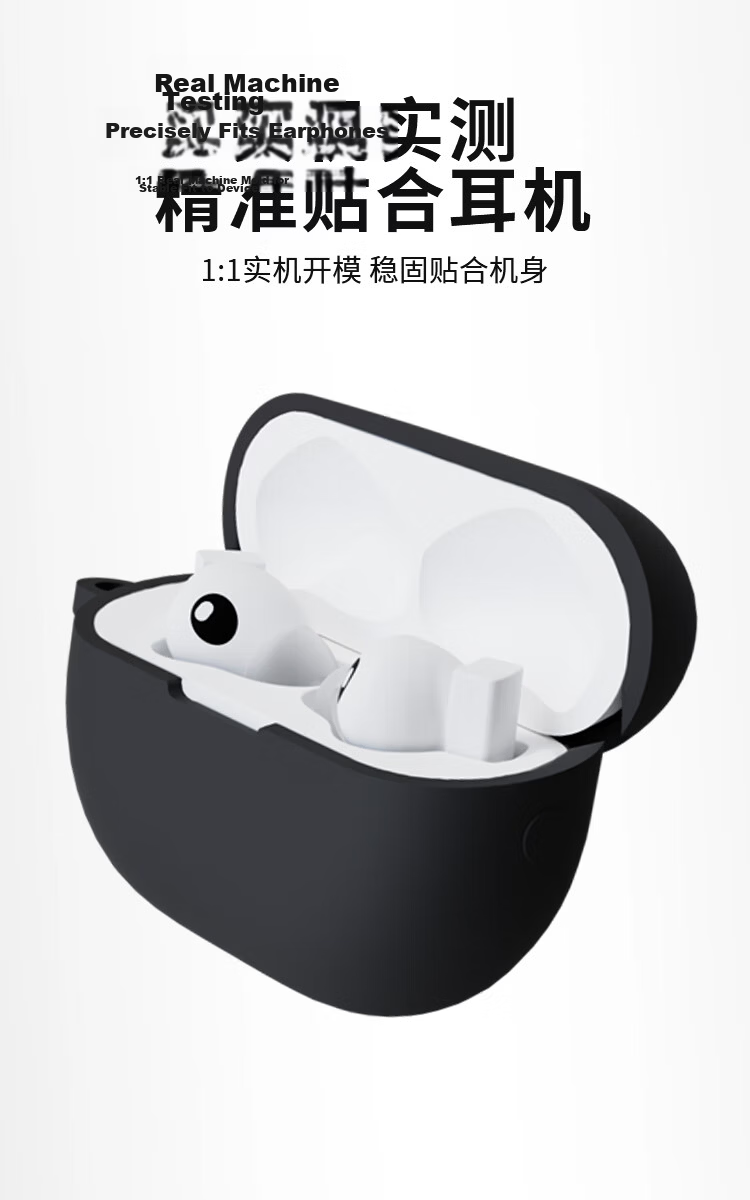 ESCASE Huawei Earphone Freebuds Pro 3 Protective Case, Bluetooth Earphone Storage Box, Liquid Silicone Soft Shell, Fully Enclosed, Shockproof, Ultra-Thin Protective Case, I9 Black 5