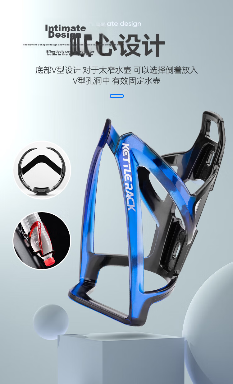 Move Iron Bicycle Water Bottle Cage Mountain Road Bike PC Water Bottle Holder Cycling Bracket Black 12