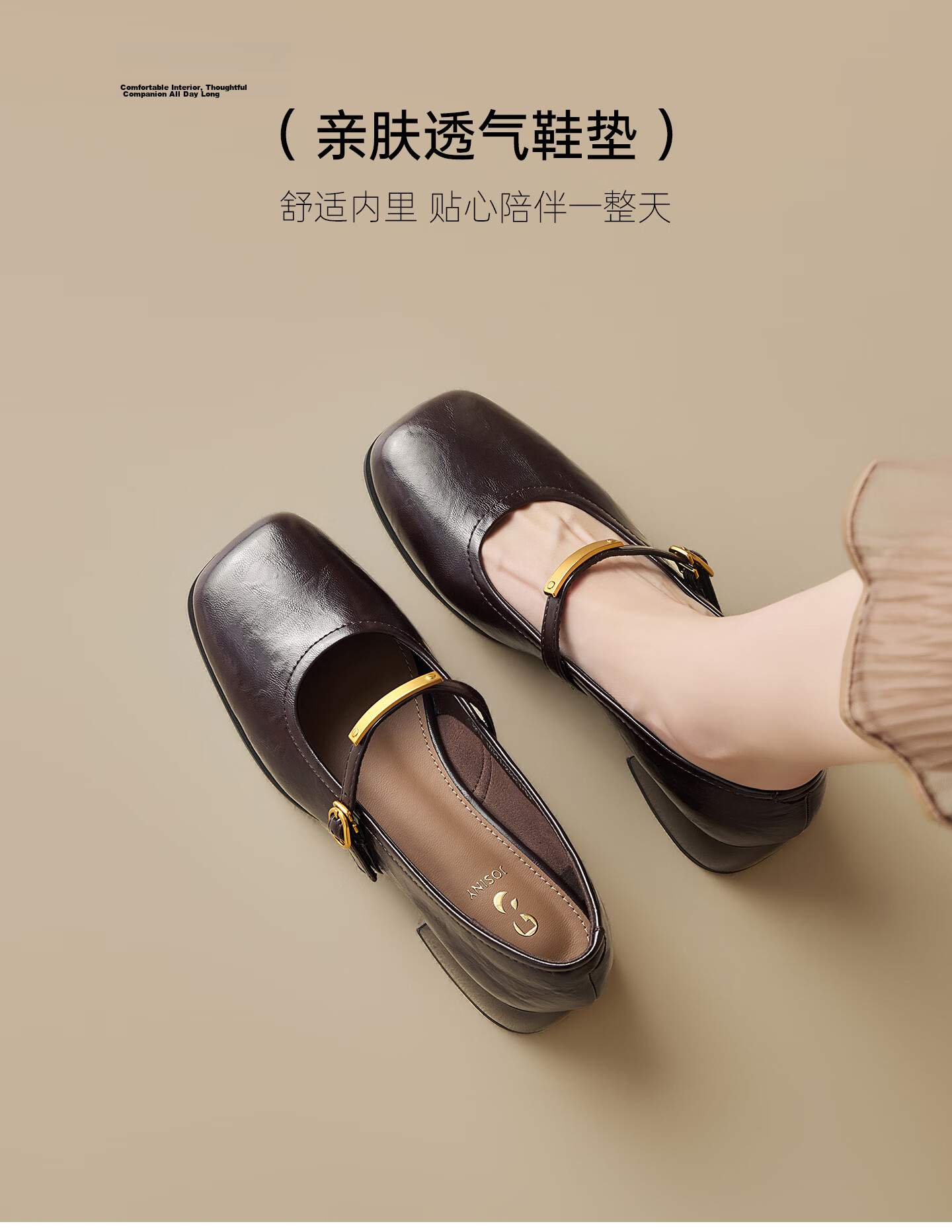Josiny Mary Jane Flats for Women, Spring And Summer 2025 New Style, Flat Leather Shoes for Commuting, Shallow Mouth Flats, Wine Red, Size 38 10