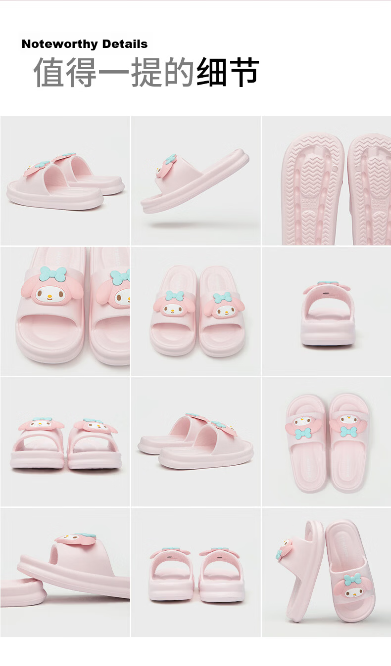 MINISO Women's Slippers, Home Indoor Shoes, Comfortable Feel, New Cute All-Season Slippers, Yuguigou Blue, Size 36-37 12