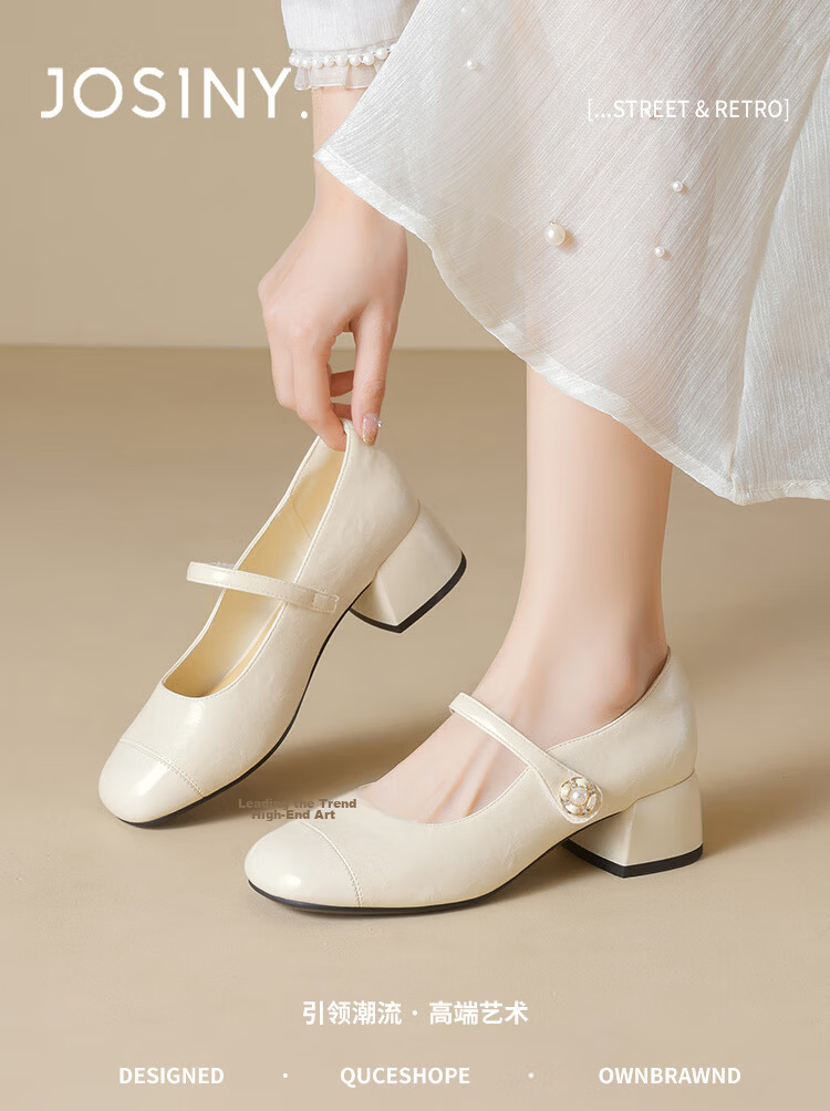 Josiny Mary Jane Shoes Women's Spring Fashion High Heels Chunky Heel Leather Commuting Elegant Flats Off-White 35 1
