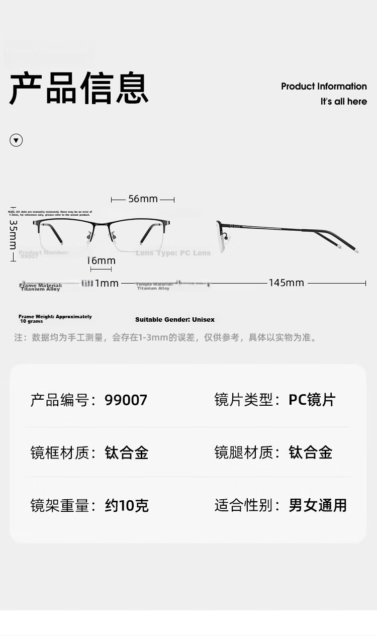 CAPONI Japanese Imported Titanium Reading Glasses for Men with Smart Zoom Function, Bifocal Reading Glasses, Genuine Product for Driving And Walking 12