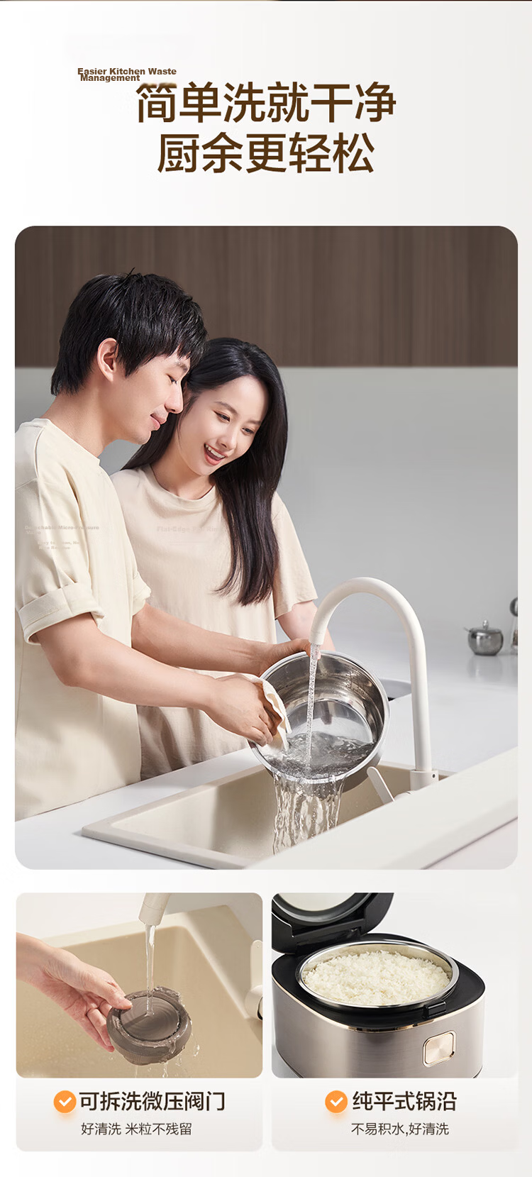 SUPOR 2-Liter Large Capacity, for Home Use 1-2 People, Smart Reservation Multi-Function Rice Cooker, Non-Coated 304 Stainless Steel Inner Pot, SF20FC945A 20