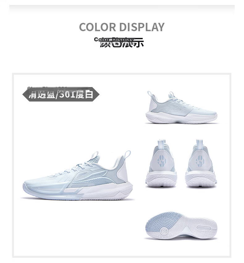 361° BIG3 QUICK 4.5 Men's Basketball Shoes Summer New Breathable Cushioning Durable Shoes Men 672621102-2 42