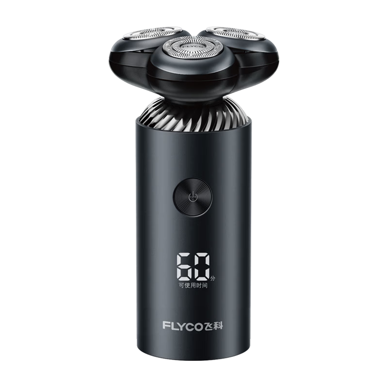 Flyco [Recommended by Wang Yibo] Electric Shaver Men's Birthday Holiday Gift for Boyfriend Husband Dad FS966