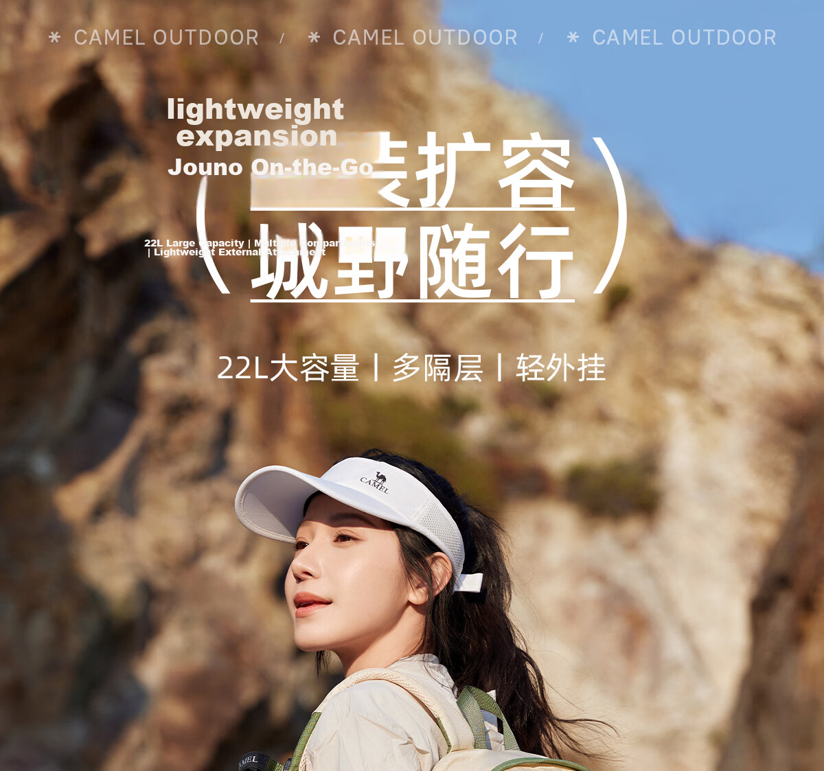 CAMEL Outdoor Lightweight Hiking Backpack Professional Trekking Travel Backpack Casual Sports Student Backpack, Wuyuzi Color 1
