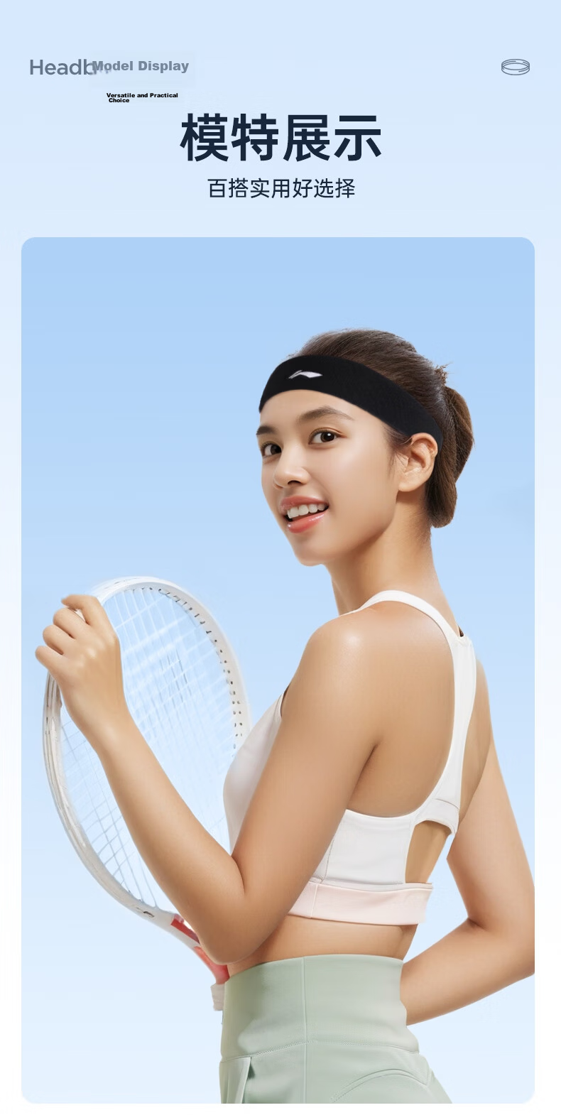 LI-NING Sports Sweatband Unisex Sweat-Absorbing Headband Running Sweat-Wicking Hairband Forehead Protector Fitness Gear 10