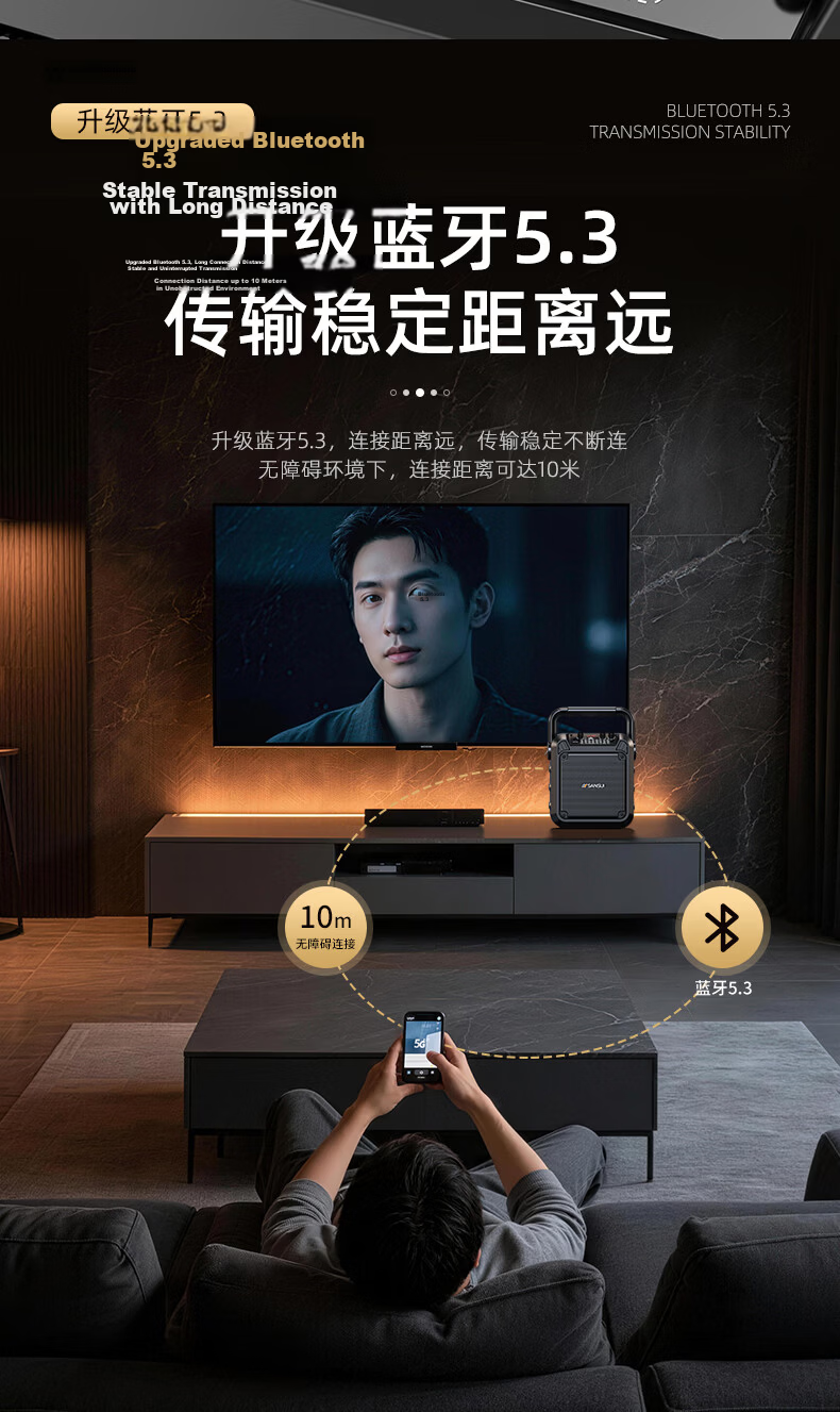 SANSUI Wireless Portable Outdoor Bluetooth Speaker Large Volume Square Dance Mini Home Karaoke Sound Amplifier Portable Money Collection Broadcast SK70 Dual Microphones 8