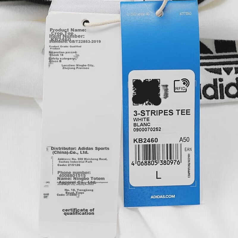 Adidas Originals Men's 3-STRIPES TEE Short Sleeve KB2460 White L 11