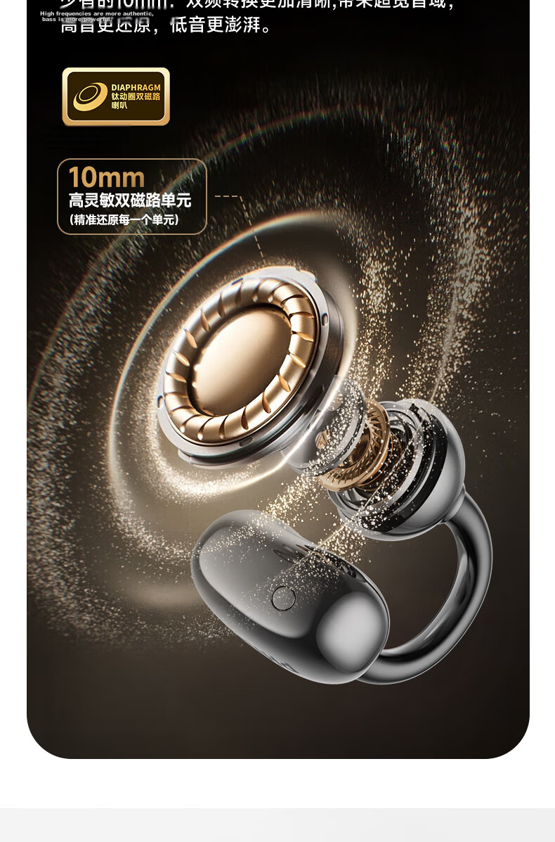 PHILIPS Bluetooth Headphones, Clip-On Wireless Open-Ear Bone Conduction Concept, Not In-Ear, for Sports Running Calls Noise Reduction, Suitable for Huaqiangbei Bluetooth Earphones TAT3469-Black 11
