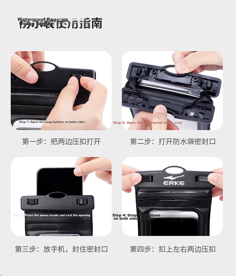 ERKE Waterproof Phone Pouch Underwater Case HD Touchscreen Waterproof Cover Rainproof for Delivery Riders 13