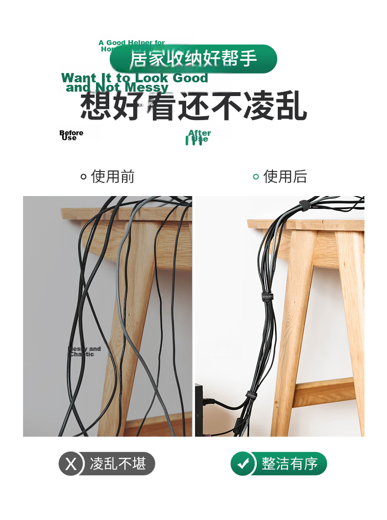 Class 10,000 Magic Hook and Loop Cable Tie Computer Wire Organizer Adhesive Nylon Velcro Power Cord Binding Strap 1-91121 4