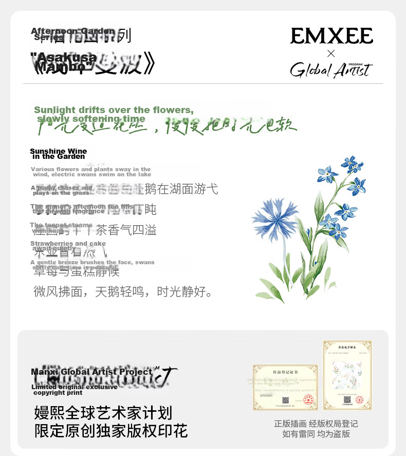 EMXEE Spring And Autumn Maternity Wear, Nursing Pajamas for Pregnant Women, Postpartum Elastic Silk Cotton Breathable Comfortable Summer Thin Loungewear Size L 5