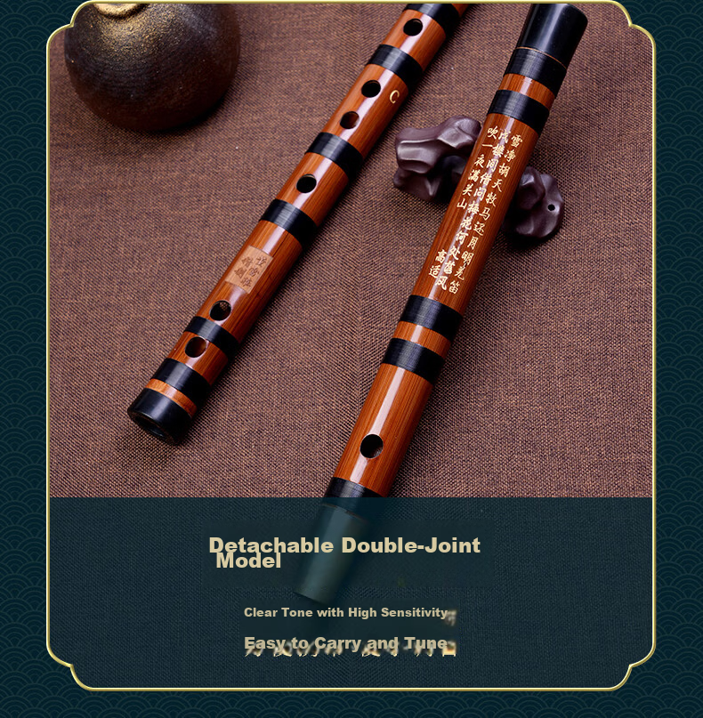 Dong Xuehua 8882 Bamboo Flute Dizi Old Material Bitter Bamboo Beginner Grading Performance Professional Advanced CDEF/G Key 17